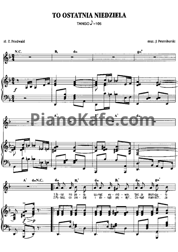 Ноты J. Petersburski - To ostatnia nieziela (Это последнее воскресенье) - PianoKafe.com