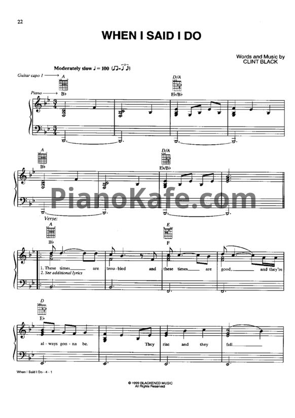 Ноты Clint Black - When I said I do - PianoKafe.com