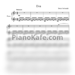 Ноты Denis Stelmakh - EVA - предпросмотр