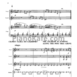 Ноты Жанна Металлиди - Скачет галка по Кльничку - предпросмотр