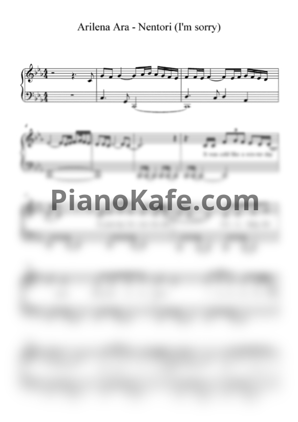 Ноты Arilena Ara - Nentori (I'm sorry) - PianoKafe.com