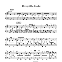 Ноты Мельница - Дороги - предпросмотр