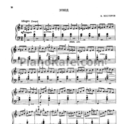 Ноты В. Нестеров - Этюд - предпросмотр