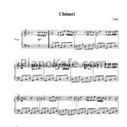 Ноты Yalla - Chinuri