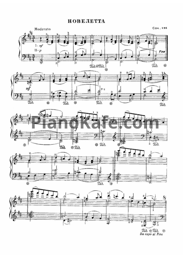 Ноты Виктор Купревич - Новелетта (Соч. 185) - PianoKafe.com