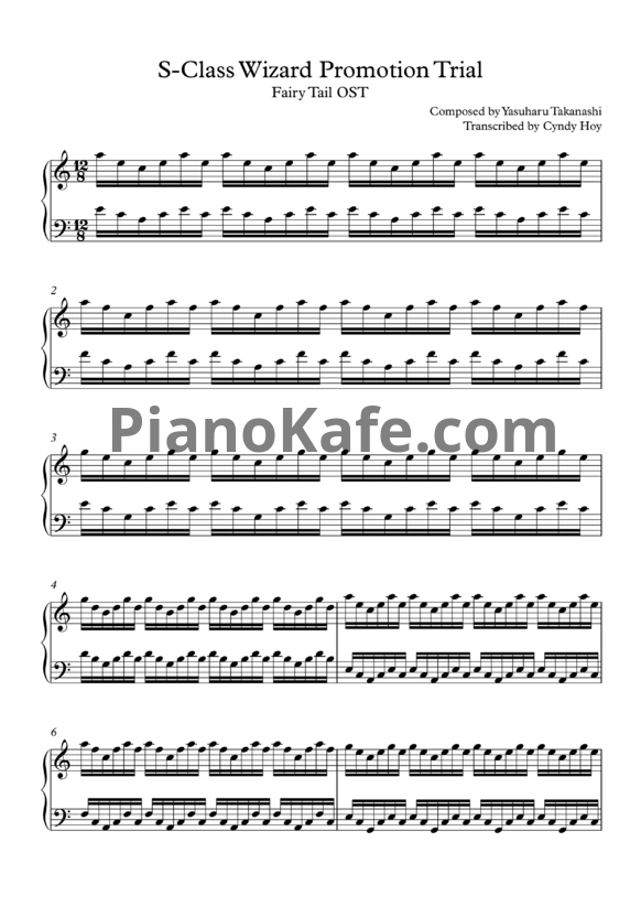 Ноты Yasuharu Takanashi - S class wizard promotion trial - PianoKafe.com