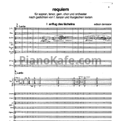 Ноты Эдисон Денисов - Реквием (Партитура) - предпросмотр