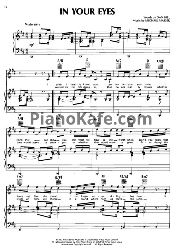 Ноты George Benson - In your eyes - PianoKafe.com
