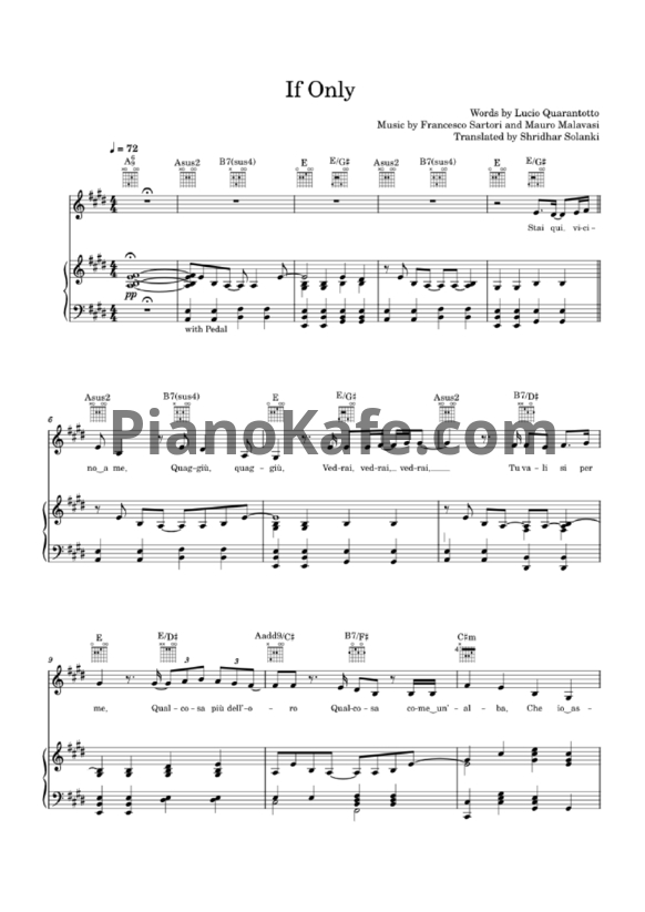 Ноты Andrea Bocelli feat. Dua Lipa - If only - PianoKafe.com