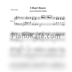 Ноты Aziza Mustafa Zadeh - I don't know - предпросмотр