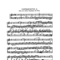 Ноты И. Бах - Искусство фуги (в изложении для фортепиано). Контрапункт №14 - предпросмотр