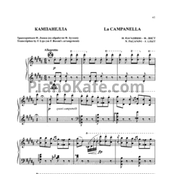 Ноты Н. Паганини - Кампанелла. Транскрипция Ф. Листа (по обработке Ф. Бузони) - предпросмотр