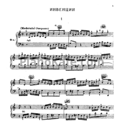 Ноты И. Бах - Инвенции (ред. А. Гольденвейзера) - предпросмотр
