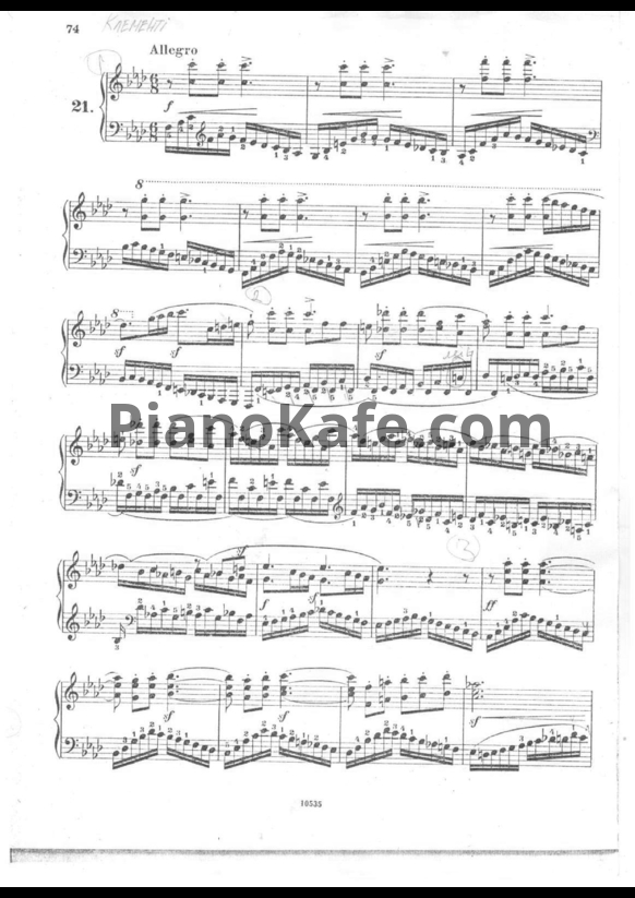 Ноты Муцио Клементи - Этюд №21 - PianoKafe.com