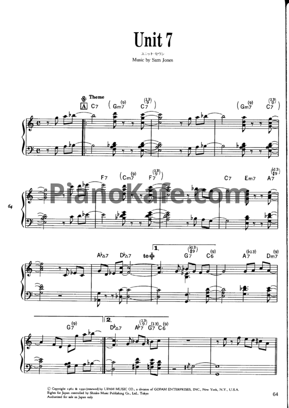 Ноты Wynton Kelly - Unit 7 - PianoKafe.com