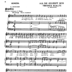 Ноты Л. В. Бетховен - Измена - предпросмотр