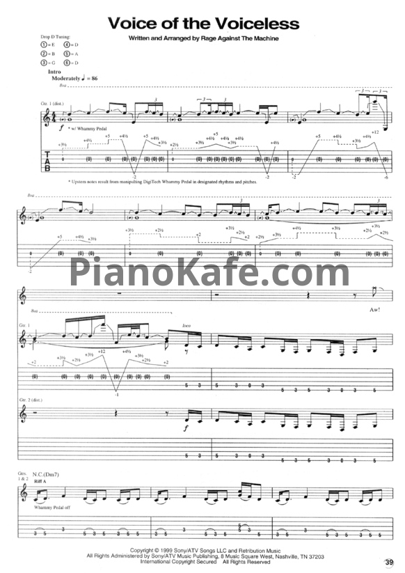 Ноты Rage Against the Machine - Voice of the voiceless - PianoKafe.com