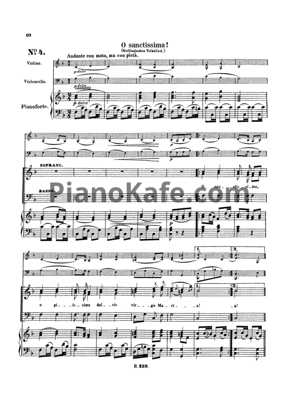 Ноты Л. В. Бетховен - "O sanctissima" № 4 из сборника "12 песен разных народов" (WOO 157/ 4) - PianoKafe.com