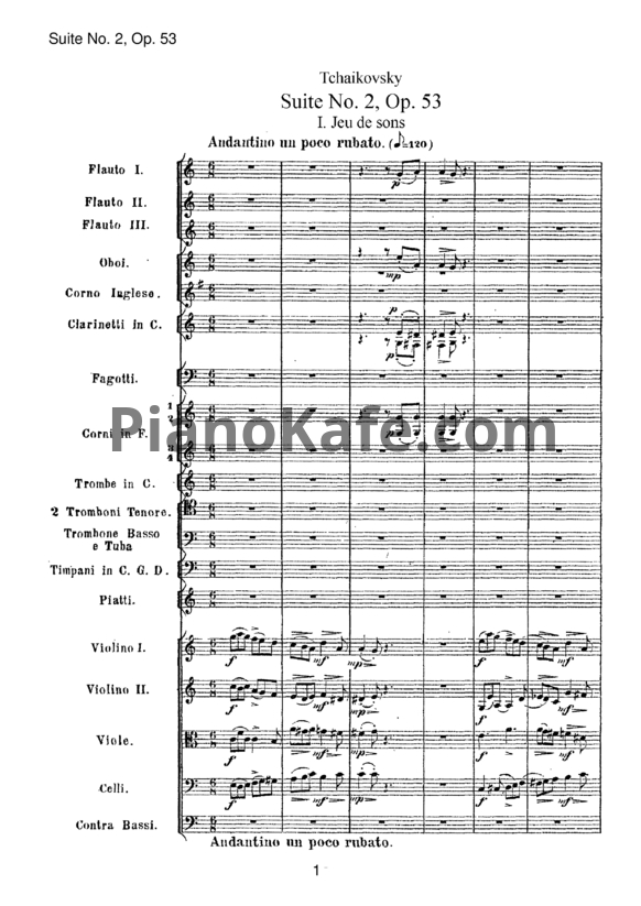 Ноты П. Чайковский - Сюита №2 Op. 53 (Партитура) - PianoKafe.com
