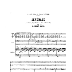 Ноты Камиль Сен-Санс - Серенада для скрипки и фортепиано ми-бемоль мажор (Op. 15) - предпросмотр