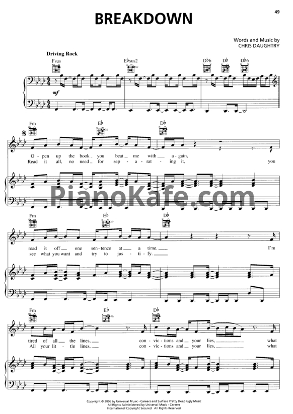Ноты Daughtry - Breakdown - PianoKafe.com