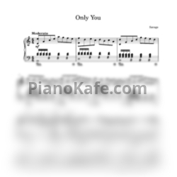 Ноты Savage - Only you