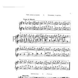 Ноты Владимир Ребиков - Оловянные солдатики - предпросмотр