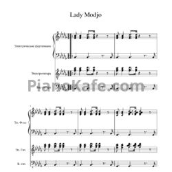 Ноты Modjo - Lady - предпросмотр