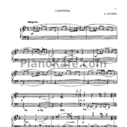 Ноты Библиотека юного пианиста. Сонатины и вариации. Выпуск 4 - предпросмотр