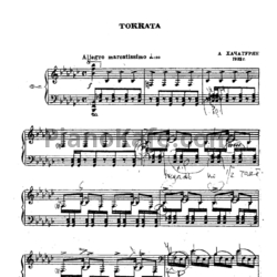 Хачатурян фортепиано слушать. Хачатурян токката для фортепиано. Хачатурян токката Ноты.