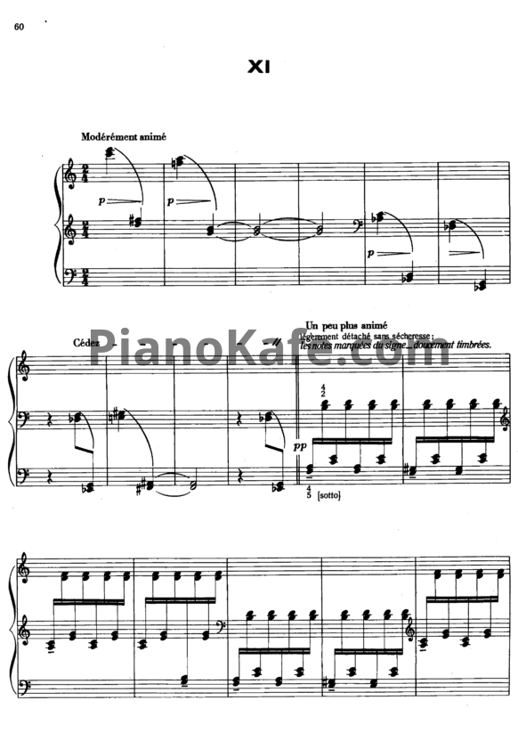 Ноты Claude Debussy - Чередующиеся терции - PianoKafe.com