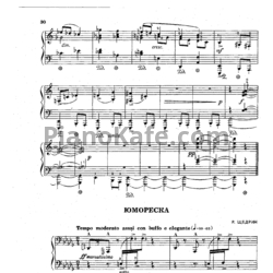 Ноты Родион Щедрин - Юмореска - предпросмотр