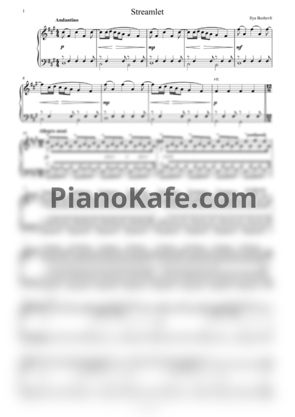 Ноты Ilya Beshevli - Streamlet - PianoKafe.com
