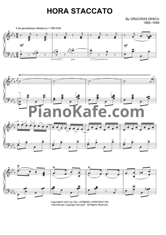 Ноты Grigoras Dinicu - Hora staccato - PianoKafe.com