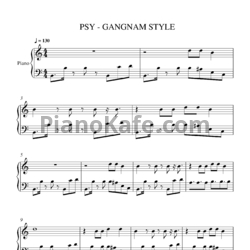 Ноты Psy - Gangnam style (2)