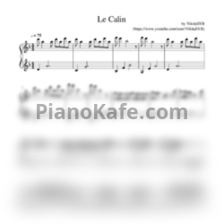 Ноты Serhat Durmus - La Calin - предпросмотр