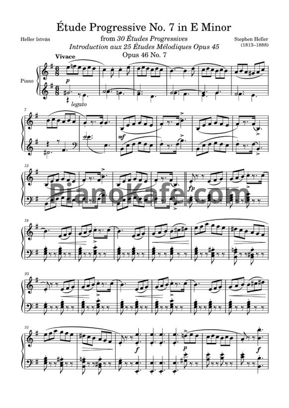 Ноты Стефан Хеллер - Этюд (Op. 46, №7) ми минор - PianoKafe.com