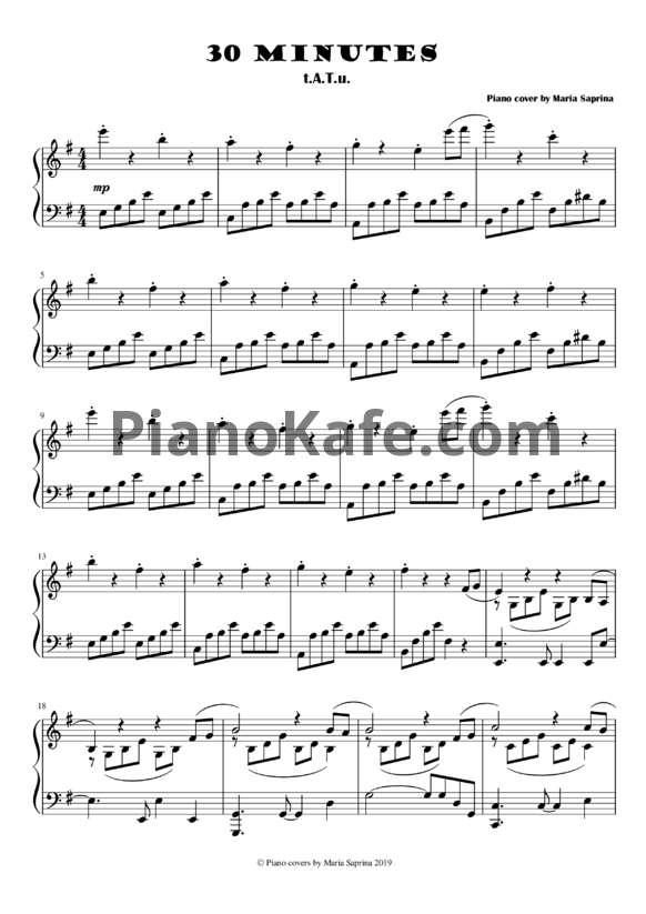 Ноты Тату - Полчаса (Saprina cover) - PianoKafe.com