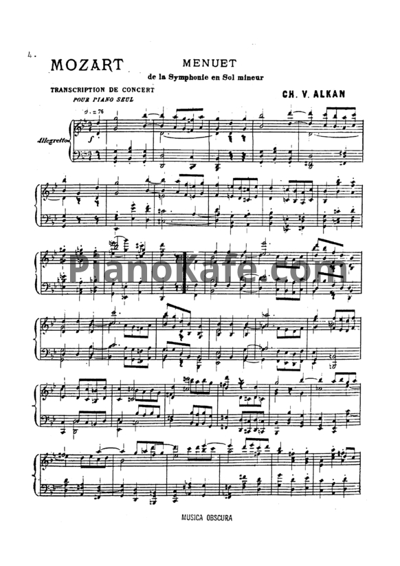 Ноты В. Моцарт - Менуэт из симфонии соль минор - PianoKafe.com