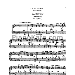 Ноты П. Чайковский - Каприччио (Op. 8) - предпросмотр