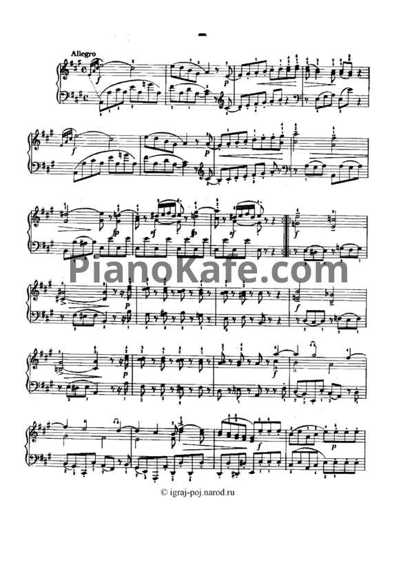 Ноты В. Моцарт - Сонатина №2 ля мажор - PianoKafe.com