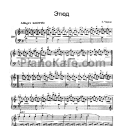 Ноты Карл Черни - Этюд №20 - предпросмотр