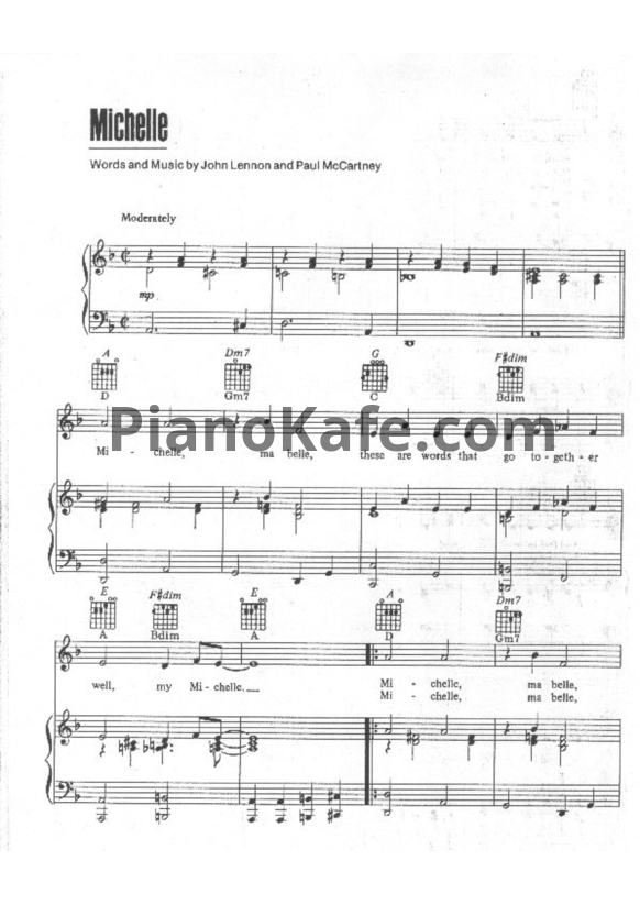 Ноты The Beatles - Michelle (Версия 3) - PianoKafe.com