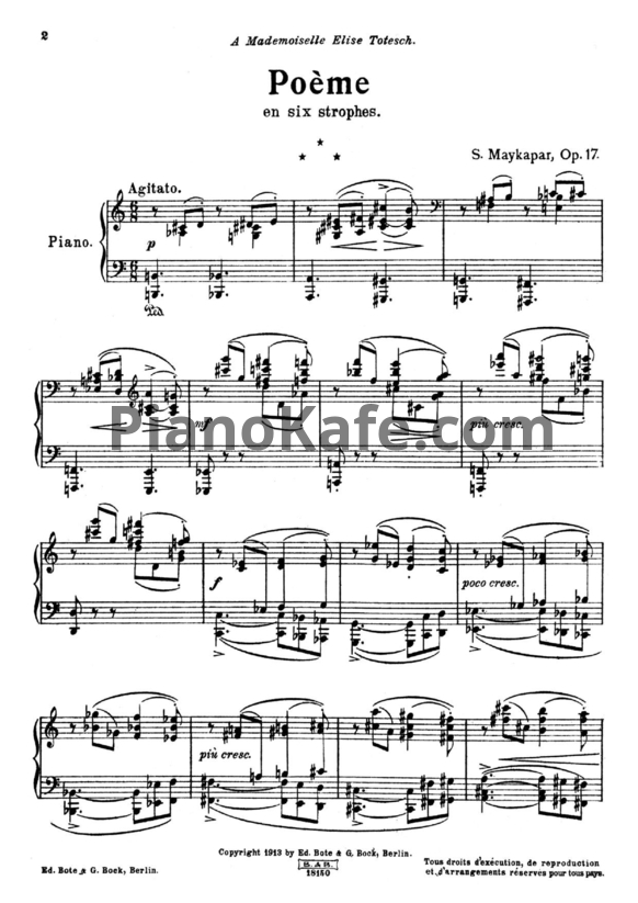 Ноты Самуил Майкапар - Поэма (Op. 17) - PianoKafe.com