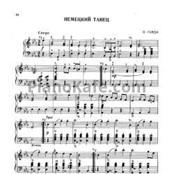 Ноты Йозеф Гайдн - Немецкий танец - предпросмотр