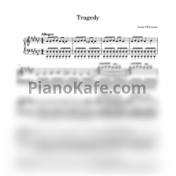 Ноты Army of Lovers - Tragedy - предпросмотр