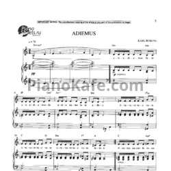 Ноты Karl Jenkins - Adiemus - предпросмотр
