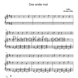 Ноты Lafee - Das erste mal - предпросмотр