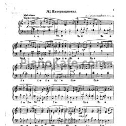 Ноты А. Гольденвейзер - 70 пьес для фортепиано (Соч. 15) - предпросмотр