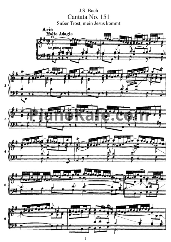 Ноты И. Бах - Кантата №151 "Suber trost, mein Jesus kommt" (BWV 151) - PianoKafe.com